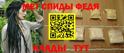 прущая мука Кинель