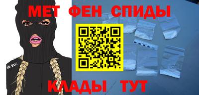 герыч Кимры