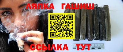 герыч Кимры