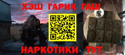 прущая мука Кинель