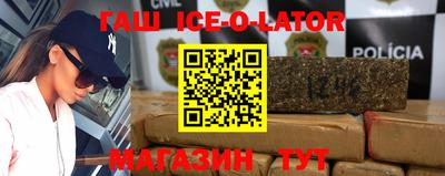 прущая мука Кинель
