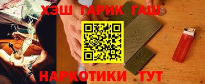 герыч Кимры