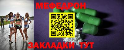 герыч Кимры
