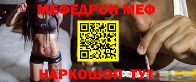 тгк Кингисепп