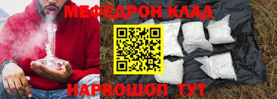 герыч Кимры