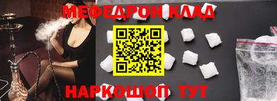 тгк Кингисепп