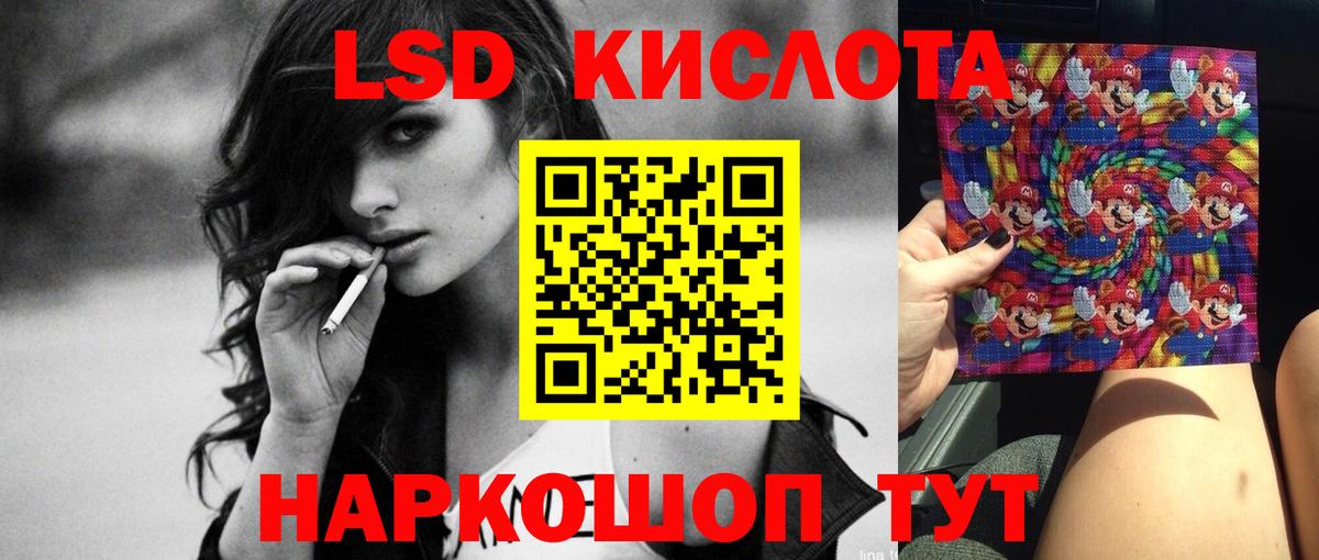 Мефедрон Чистополь