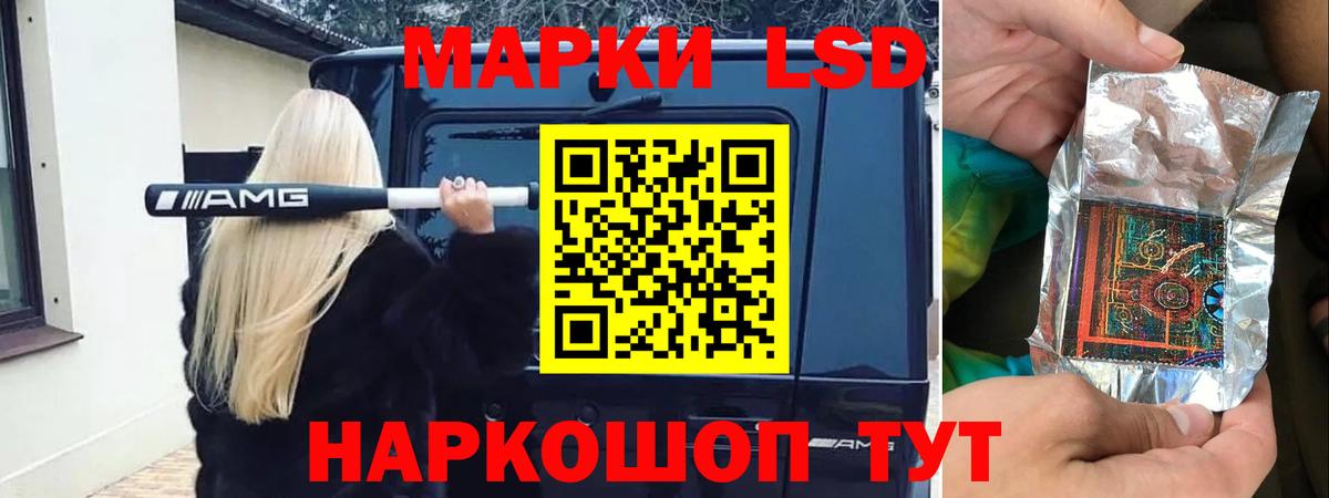 hydra зеркало  LSD-25 экстази ecstasy  Лсд 25 экстази ecstasy  Вход с VPN  Чистополь 
