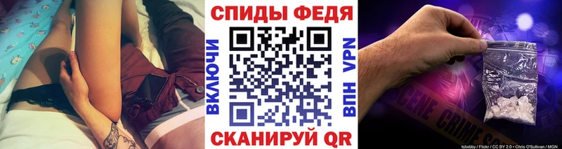 KRAKEN зеркало наркота Чистополь МЕТАМФЕТАМИН винт